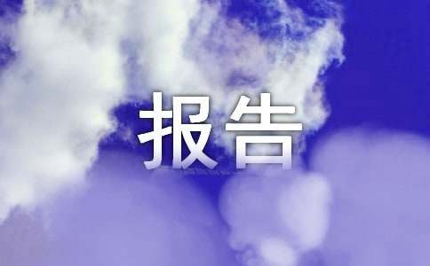 ѧʵѵ