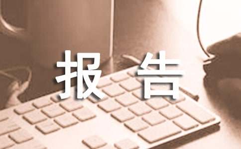 ʵѵ桾11ƪ