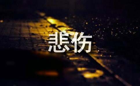 䱯˸¼Ӵȫͨ70䣩