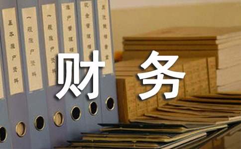λԲ鱨淢