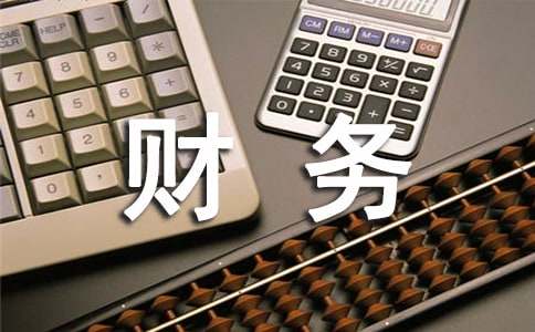 񲿹ƻ鷶