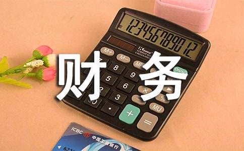 רҵʵϰģ