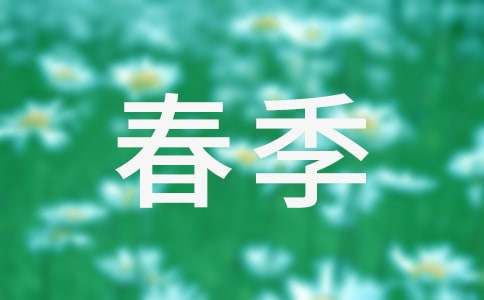ھ꼶鹤ƻ