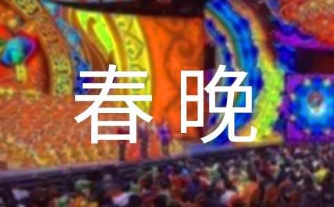 СƷ̨棨ѡ21ƪ