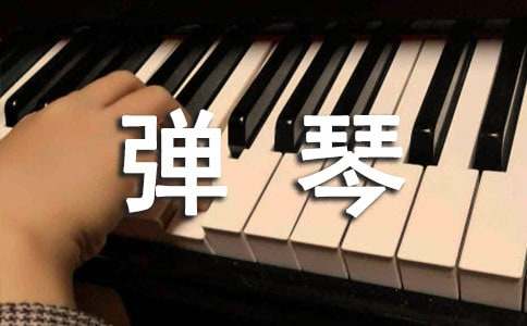 ɮFԭġ뼰