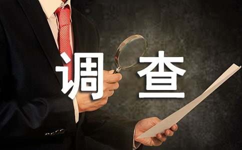 ˮо