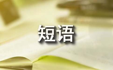 ǩӢ