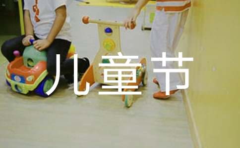 һͯڹ㲥壨ѡ20ƪ