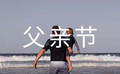 2025У԰׽ڻ߻飨ͨ30ƪ