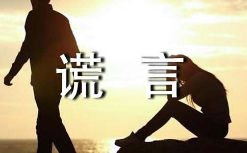 ˸о