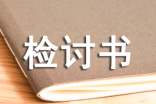 ʧְ鷶15ƪ