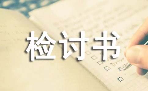 鷶