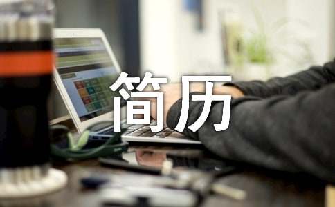 绰ͷģ