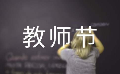 ʦڻִʿ