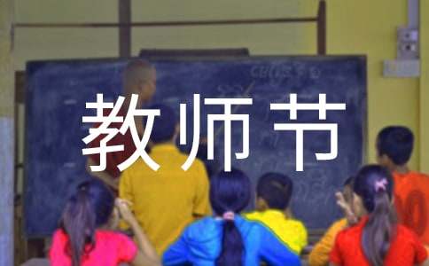 ʦռǣѡ32ƪ