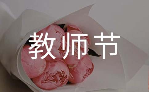 ʦڹʫף