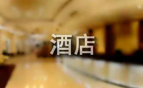 ھƵĹƻ鷶