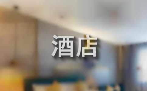 ƵӪ߻飨ͨ11ƪ