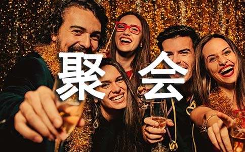 ͬѧʮۻ뺯