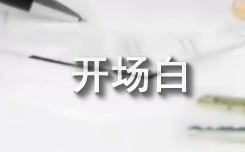 ִʿ̨ʣѡ12ƪ