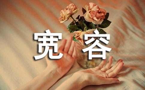 ݸ60侫ѡ