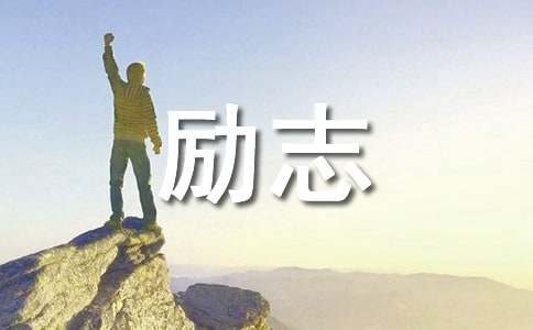 ı˵־ԣѡ200䣩