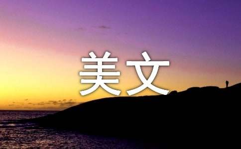 ժ