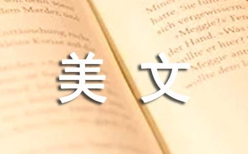 ĵ