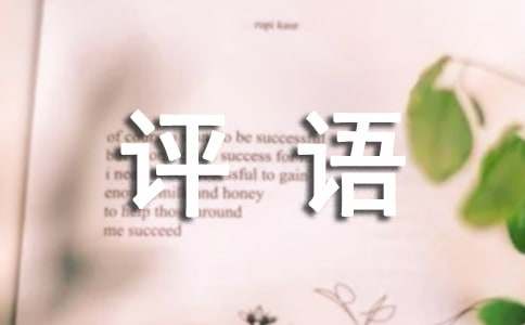 ѧڴĩѡ210䣩