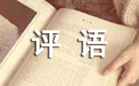 һѧĩﳣ15ƪ