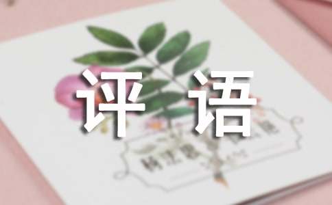 꼶ĩ[]