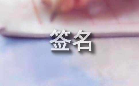 ΢Ÿǩ260