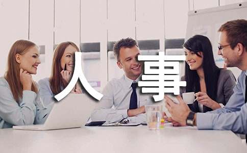 ´ְ棨ѡ10ƪ