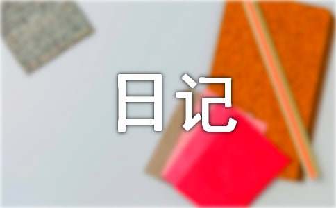 «̵Ĺ۲ռǣͨ28ƪ
