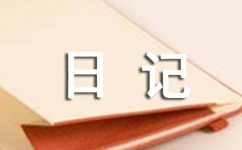 ѿ۲ռ