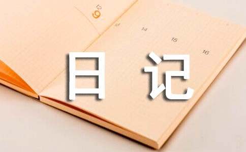 ۲ռ