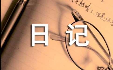 ѿ۲ռ