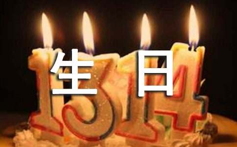 ԼշȦľӣͨ630䣩