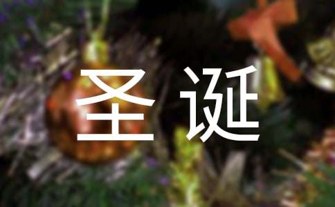 ʥռǣѡ52ƪ