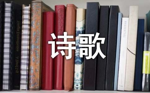 ִʫ裨ͨ14ף