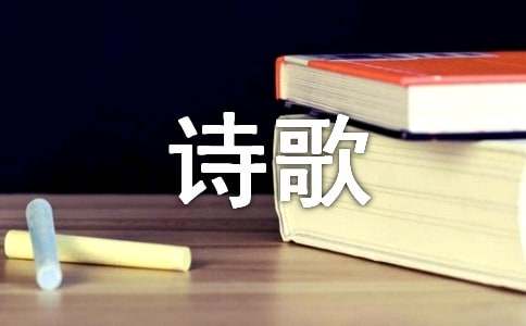 ̵ʫ裨ѡ8ף