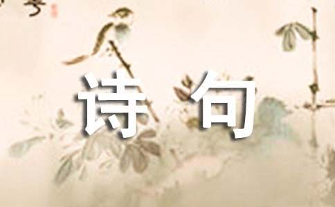 ʫ䣨ͨ160䣩