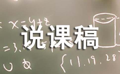 ˵θ塶