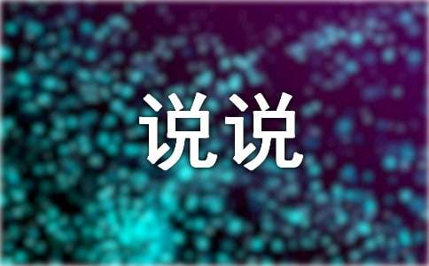 һټø¼˵˵60