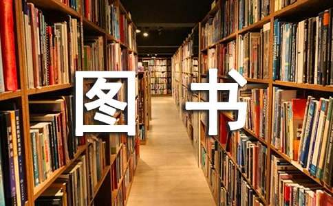 ͼԲ鱨淶