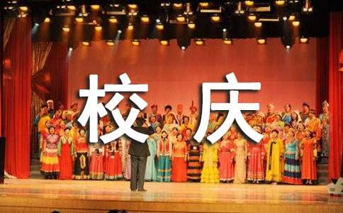 ѧУУ뺯ʵ(3ƪ)