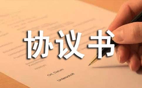 湤Э飨ͨ10ƪ
