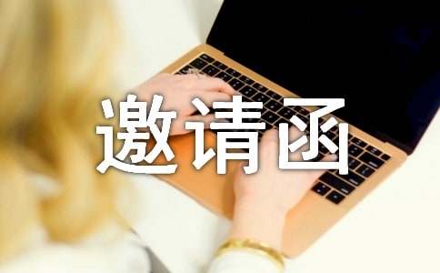 Ǩ¾ôд뺯ͨ11ƪ