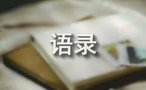 ټ¼ȫ70侫ѡ
