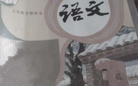 һռǣͨ11ƪ